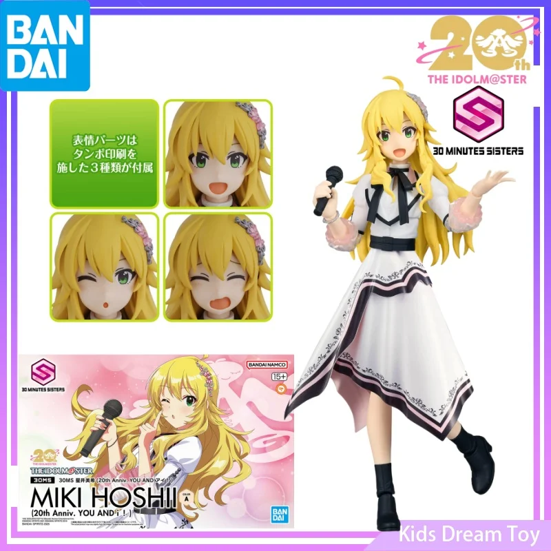 

Сборка Bandai на складе Оригинальный 30MS MIKI HOSHII (20-й день. ТЫ И Я! Аниме Аниме Фигурки Фигурки Игрушки Коллекционные