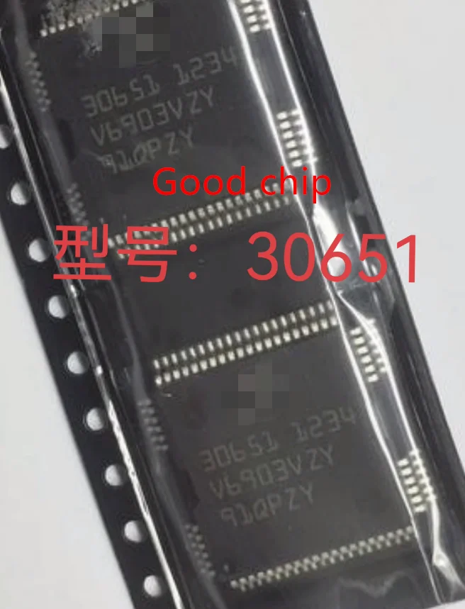 

1 шт. 30651 HQFP64