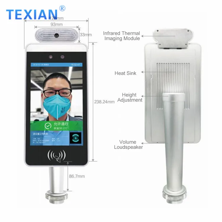 8 inch face recognition board face recognition attendance system face recognition biometric machine