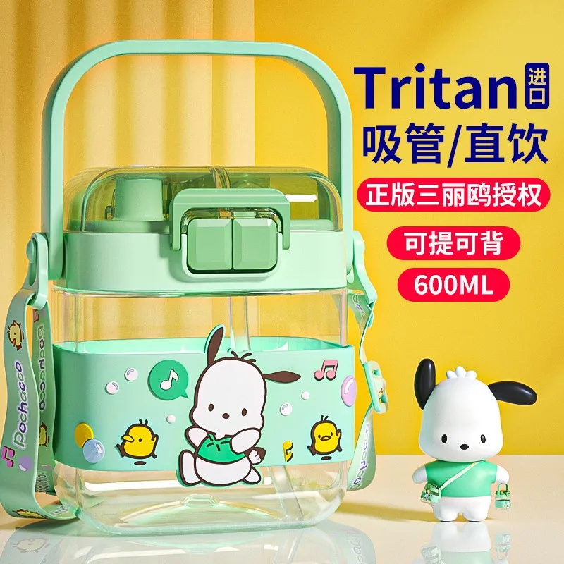 

Sanrio Girl Соломенная чашка для напитков Cute Pochacco Anti Drop Water Bottle 600 мл Двойная чашка для питья Портативная задняя крышка для переноски автомобиля для путешествий