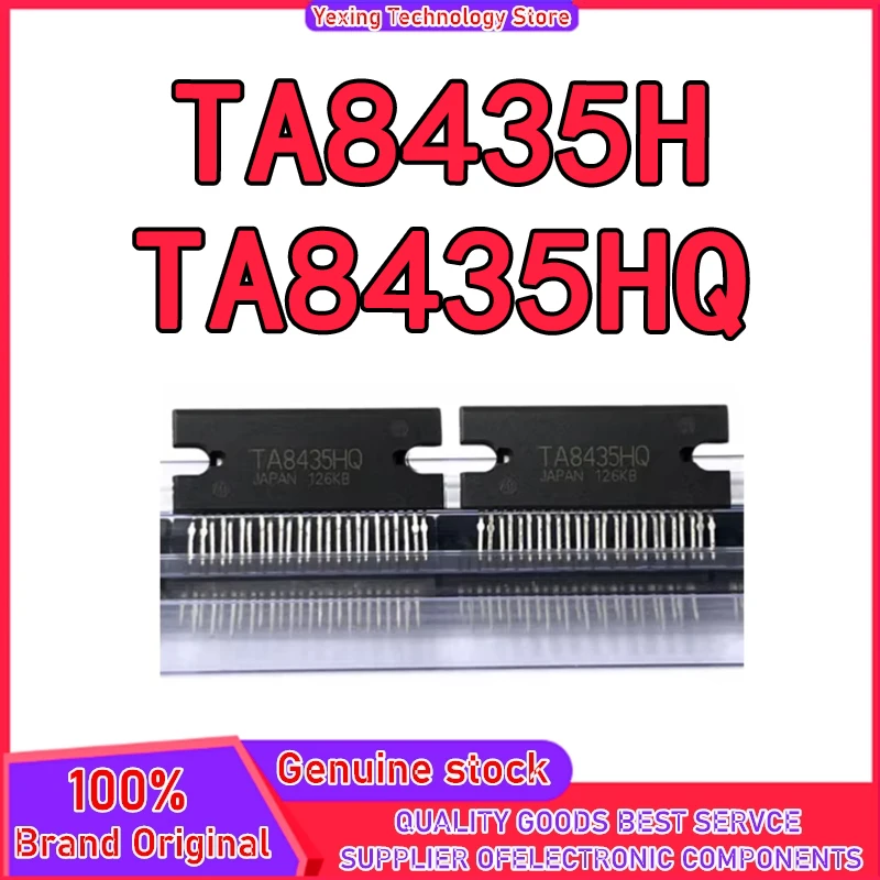 

TA8435HQ TA8435H ZIP-25 Новый в наличии