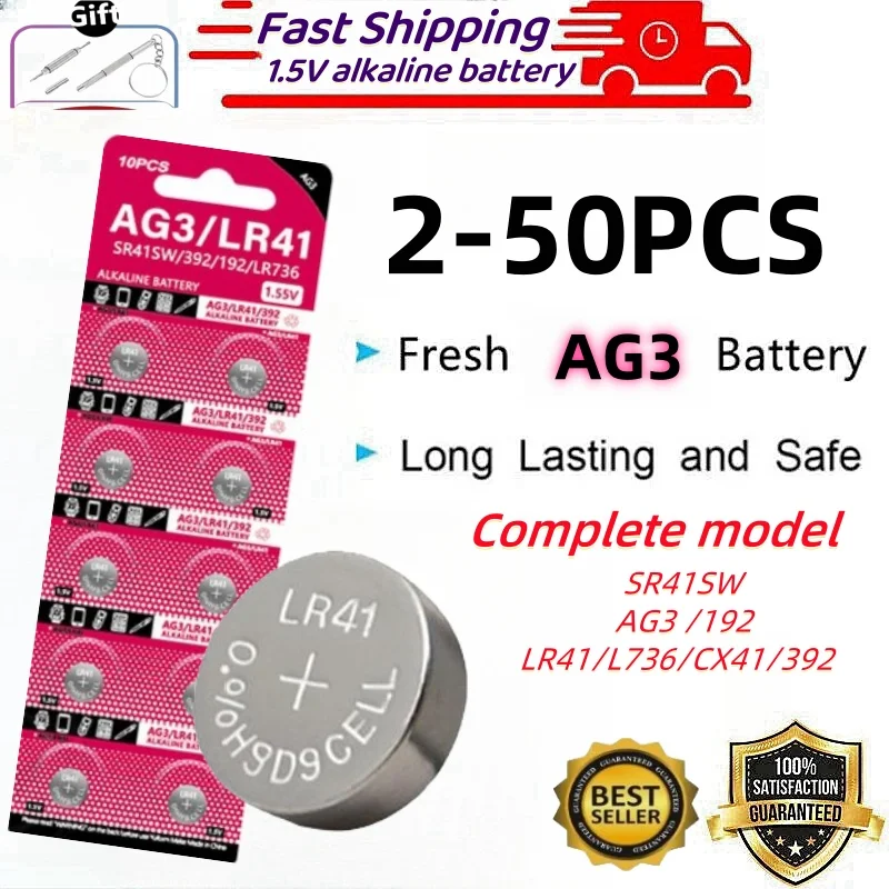 AG3 Button Batteries Cell Coin Battery 1.55V SR41 192 L736 384 SR41SW CX41 LR41 392 Lamp Chain Finger Light Watch Toy