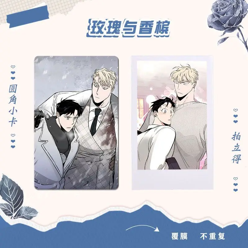 Rose and Champagne 3-inch small card not duplicated Korean manhwa