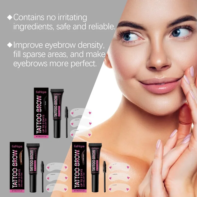 جل الحواجب يدوم طويلاً، تلوين طبيعي، يرطب ويغذي العناية بالحواجب