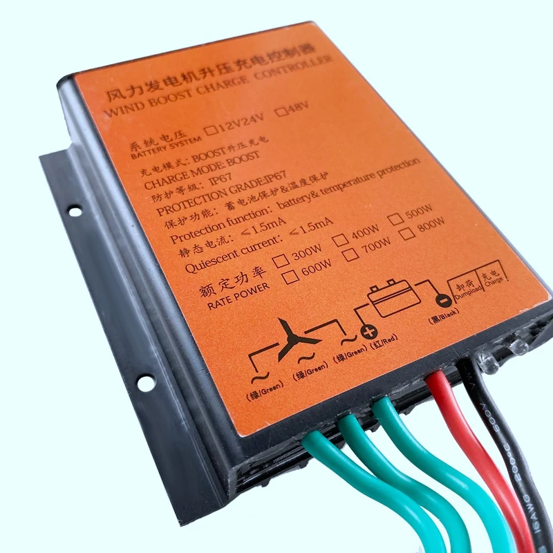 Contrôleur de charge MPPT pour éolienne Sotchi, tension à faible vitesse du vent, 3 phases, 20A, 12V, 24V, 300W