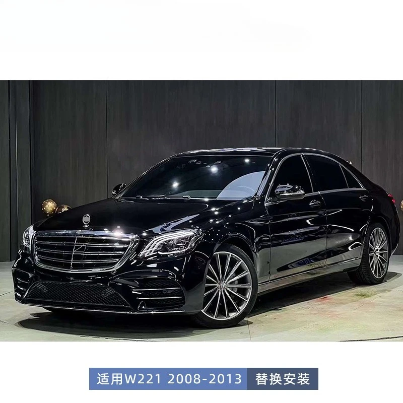 Подходит для 08-13 Mercedes-Benz S-Class W221, старый и новый W222 S450AMG, передние и задние стержни, большой комплект объемного звучания