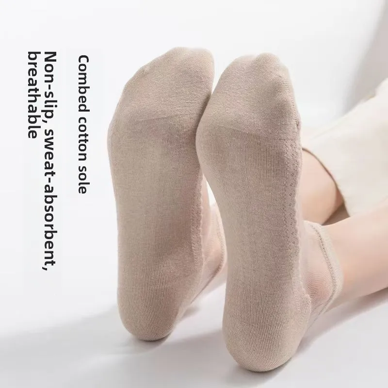 

5 пар кружева d Bot Crystal Invisible Ultra Thin Silk Sos Дышащая влажная хлопковая соска ng ort для женщин