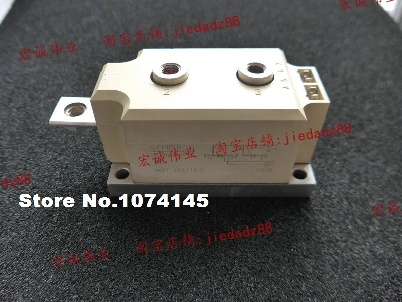 

SKKT161/12D IGBT power module