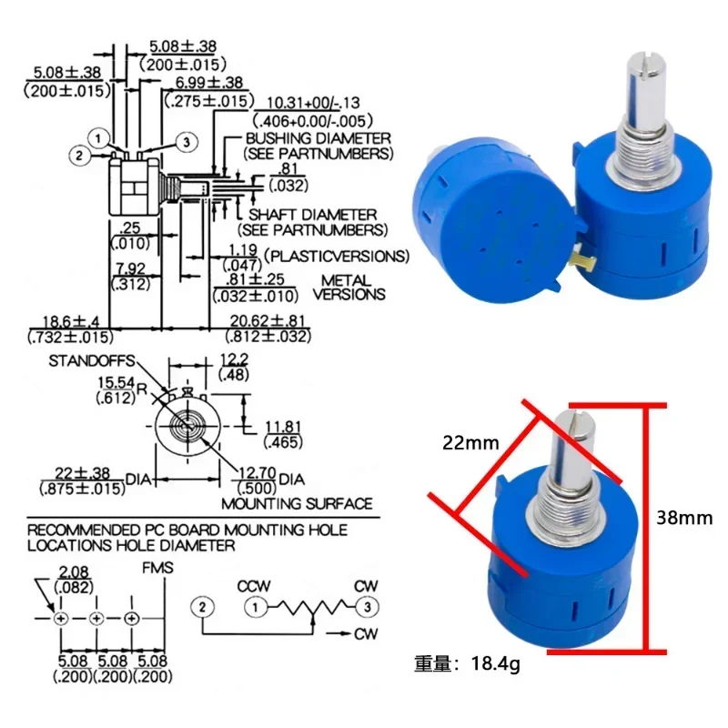 1 قطعة الجهد 1K 2K 5K 10K 20K 50K 3590S-2-103L 500Ohm 200Ohm متعدد بدوره الجهد 10 بدوره قابل للتعديل المقاومة