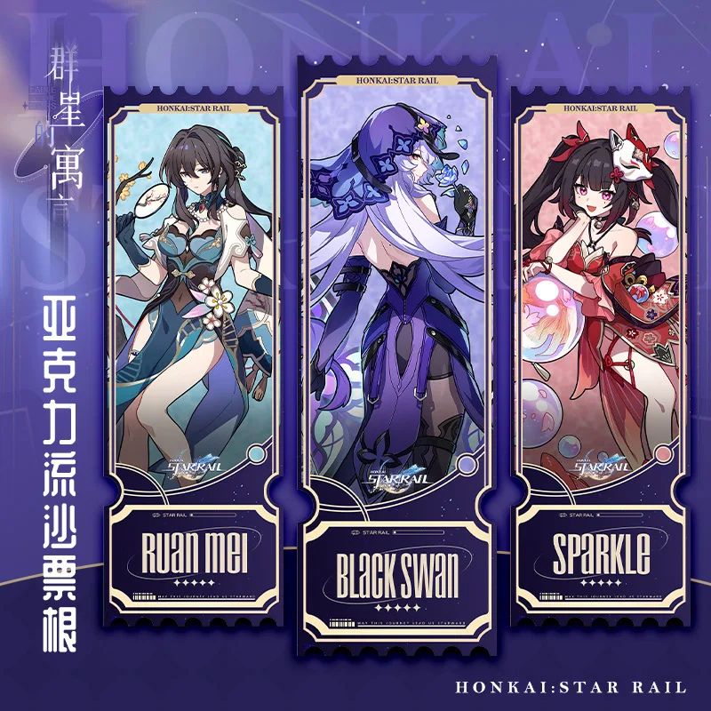 

Anime Game Honkai: Star Rail Cos Argenti Topaz Ruan Mei Himeko Sparkle Etc. Acrylic Glitter Quicksand Ticket Stub Gift