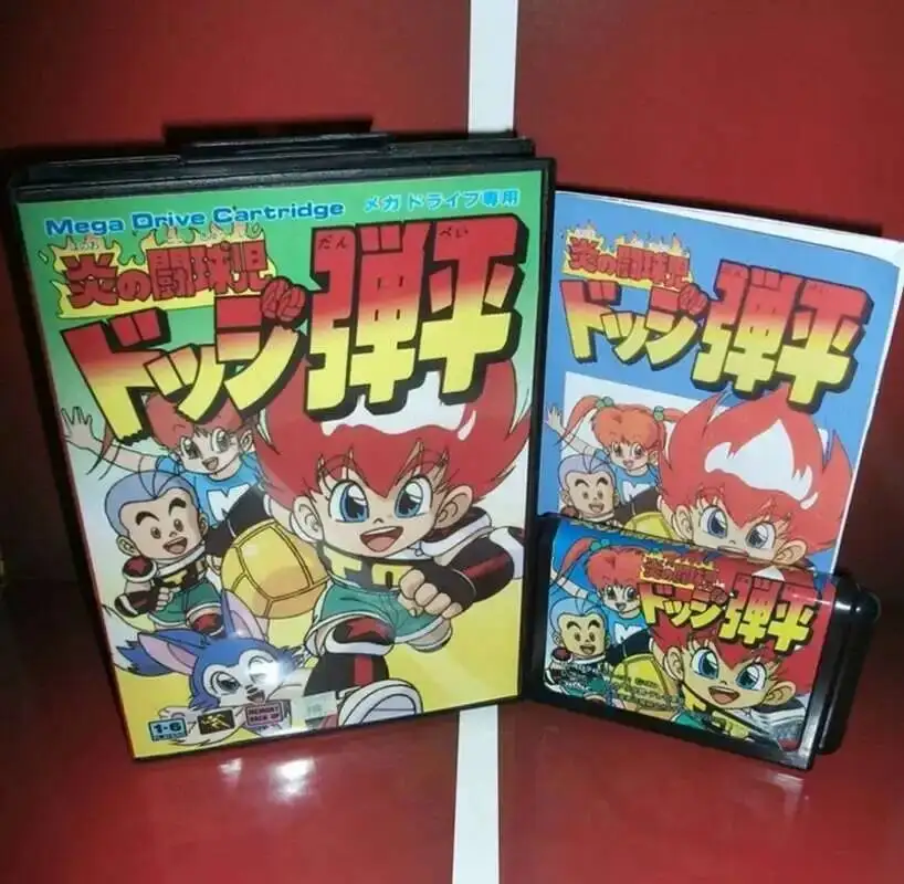

Игровая карта Dodge Danpei с коробкой и руководством для 16-битной системы Sega MD Megadrive Genesis