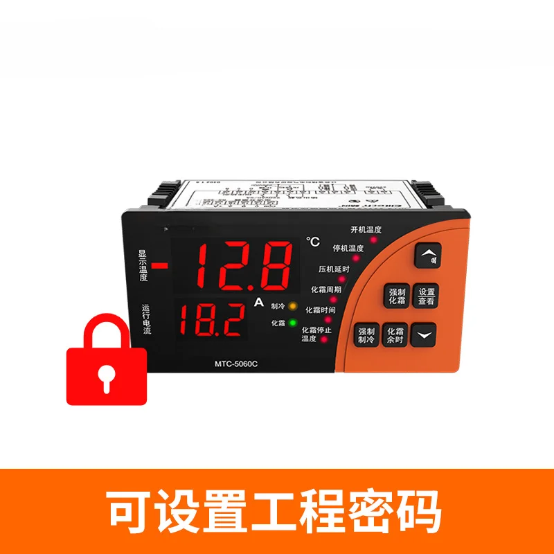 Networking Termostato com proteção atual, sensor duplo, 485 Comunicação, MTC-5060C