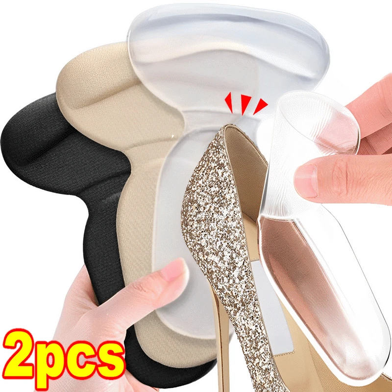 2PCS Silicone Back Heel Liner T-shape Anti-friction Gel Pads Insole High Heels Half Insole Antiwear Protector Stickers Shoe Pads