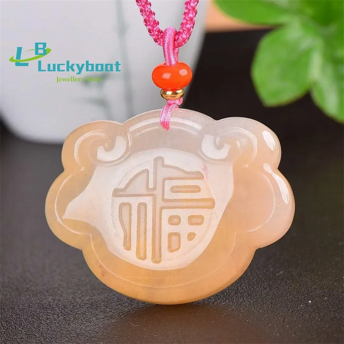 Natural Gold Silk Jade Ruyi Lock Pendant Simple and Personalized Exquisite Fashion Versatile for Men and Women