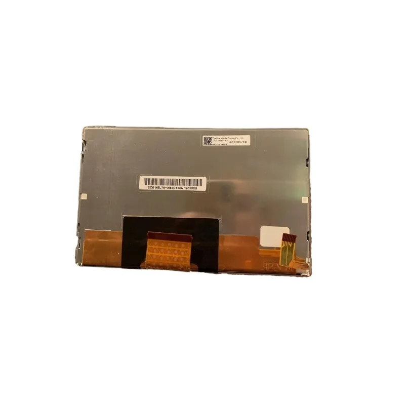 LT070AB2C600 7-inch LCD Display For Navigation Screen