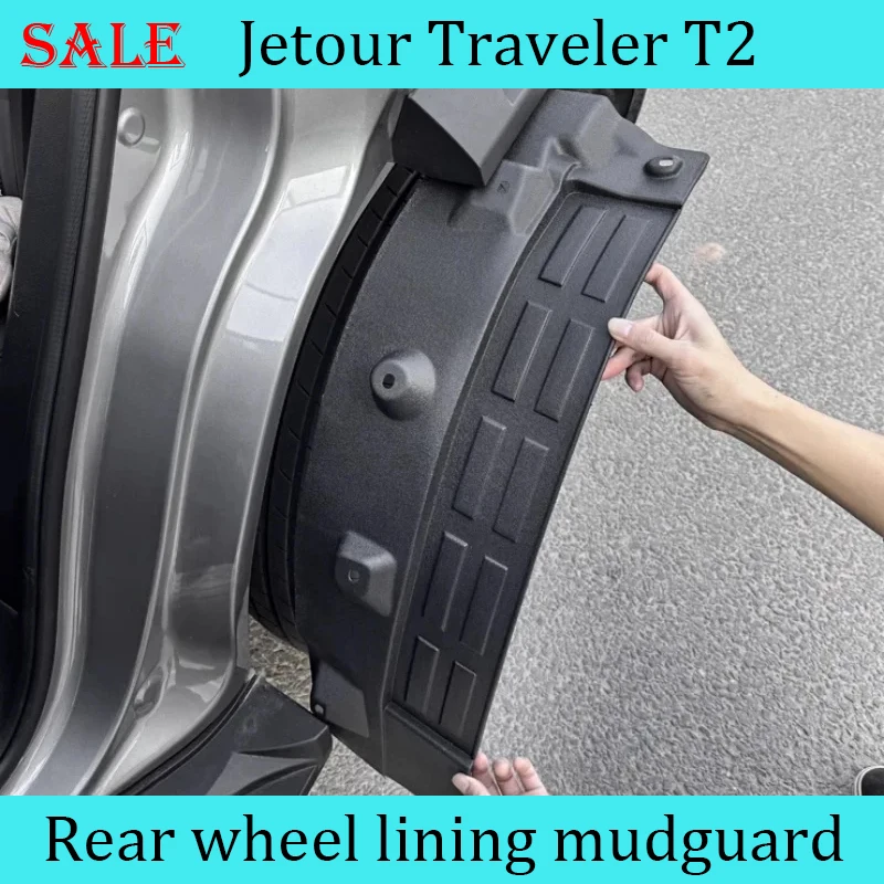 Fit for JETOUR Traveler T2 2023-2024 Car rear wheel liner modification and upgrade soundproof rubber rear wheel liner fenders