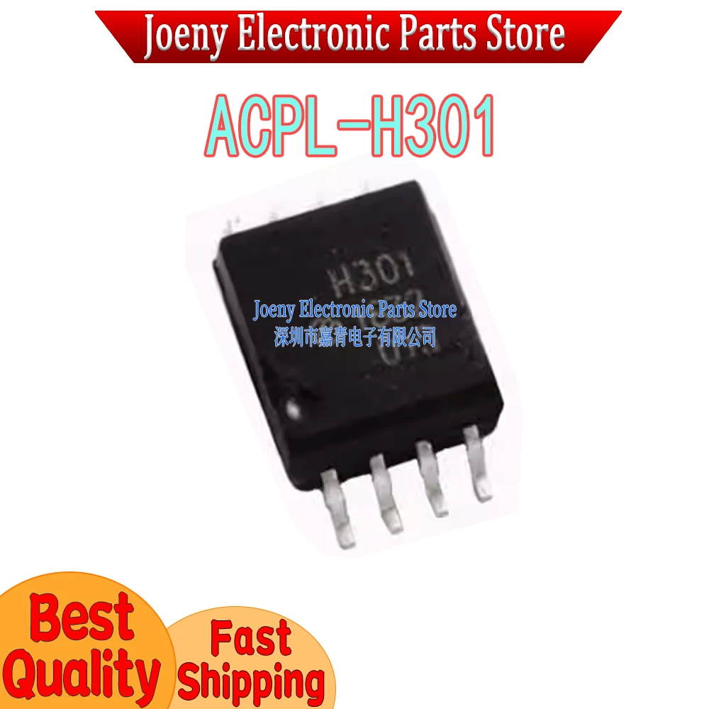 ACPL-H301 HCPL-H301 Silk Screen H301 PC shell