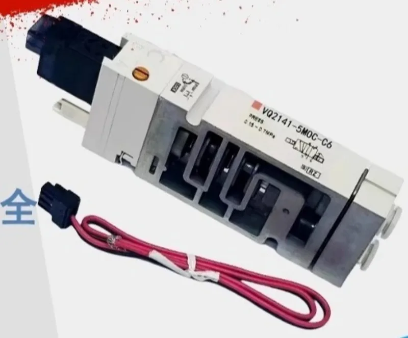 VQ Series Pneumatic Solenoid Valve VQ2141 VQ2140 VQ2240 VQ1140 VQ1240 Air Directional Control Valve