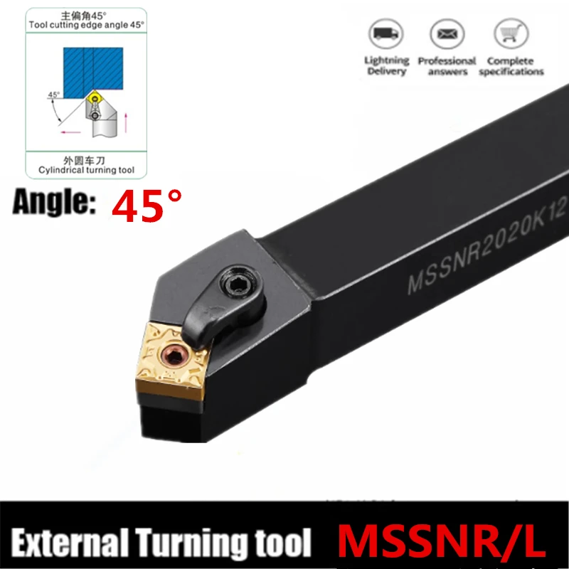1 шт. MSSNL/MSSNR1616H12 MSSNR2020K12 MSSNR2525M12 Внешний держатель токарных инструментов SNMG Твердосплавные вставки MSSNR Набор режущих инструментов для токарного станка