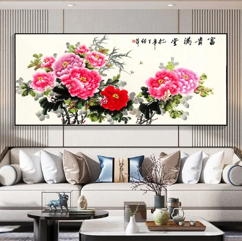 Peony, the flower of prosperity and wealth painting, Print Art Canvas Poster, For Living Room Decor, Home Wall Picture