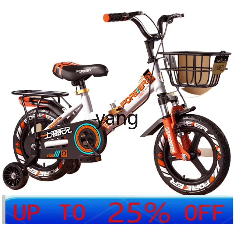 CX Children's Bicycle Folding Boy 2-3-4-6-7-10 Years Old Baby Girl Pedal Bicycle