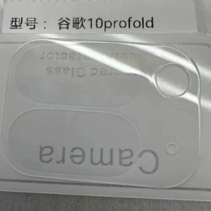 Protector de lente de cámara 3D para Google Pixel 10 Pro, cubierta de lente plegable, Protector de pantalla, cubierta completa de película de vidrio para lente