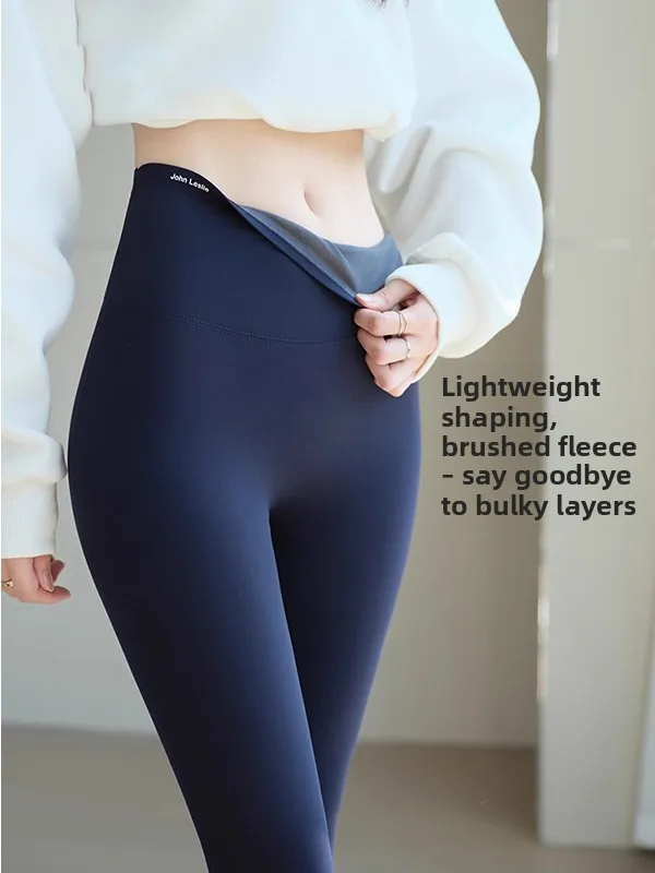 กางเกงโยคะเอวสูงสำหรับผู้หญิง ผ้าฟลีซซับใน กางเกงรัดรูปสำหรับฤดูใบไม้ร่วงและฤดูหนาว กางเกงชั้นในลำลอง
