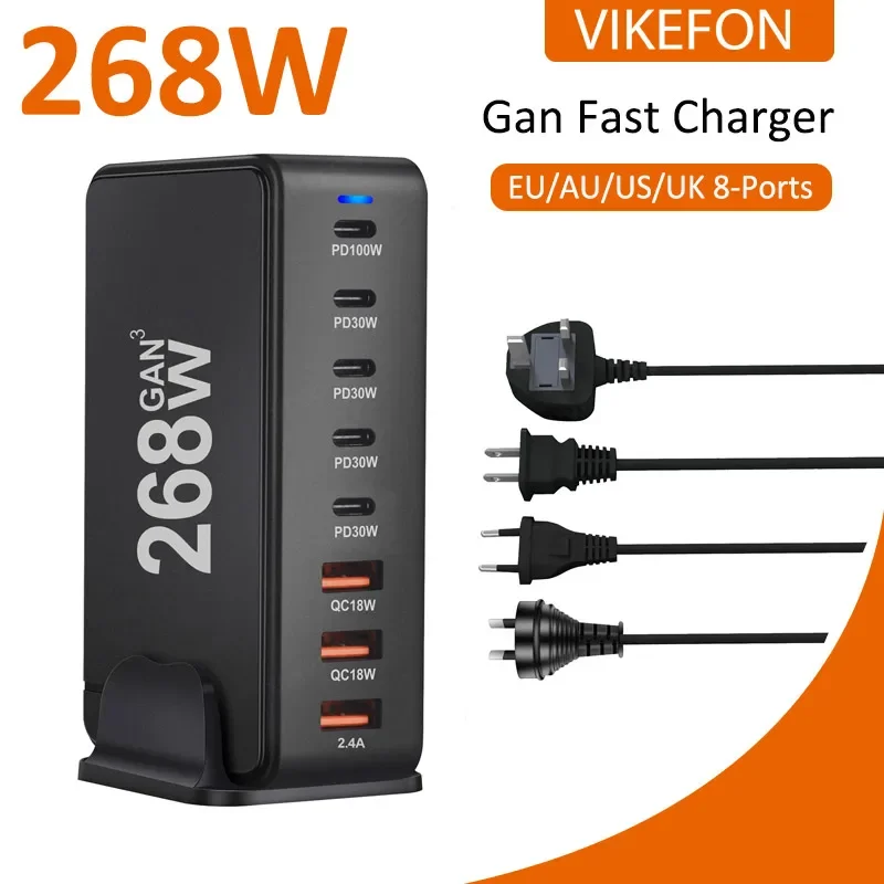 New 268W/240W GAN Gallium Nitride USB TypeC Multi-port Desktop Travel Charger With Power Adapter PD Charger Office Home Charger