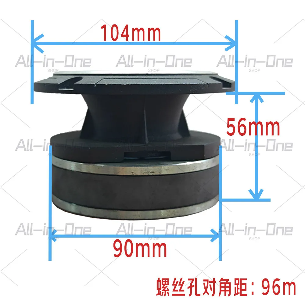 Hifi audiophile-grade aluminum horn super tweeter, high-power high-sensitivity 4-inch competition-grade independent speaker