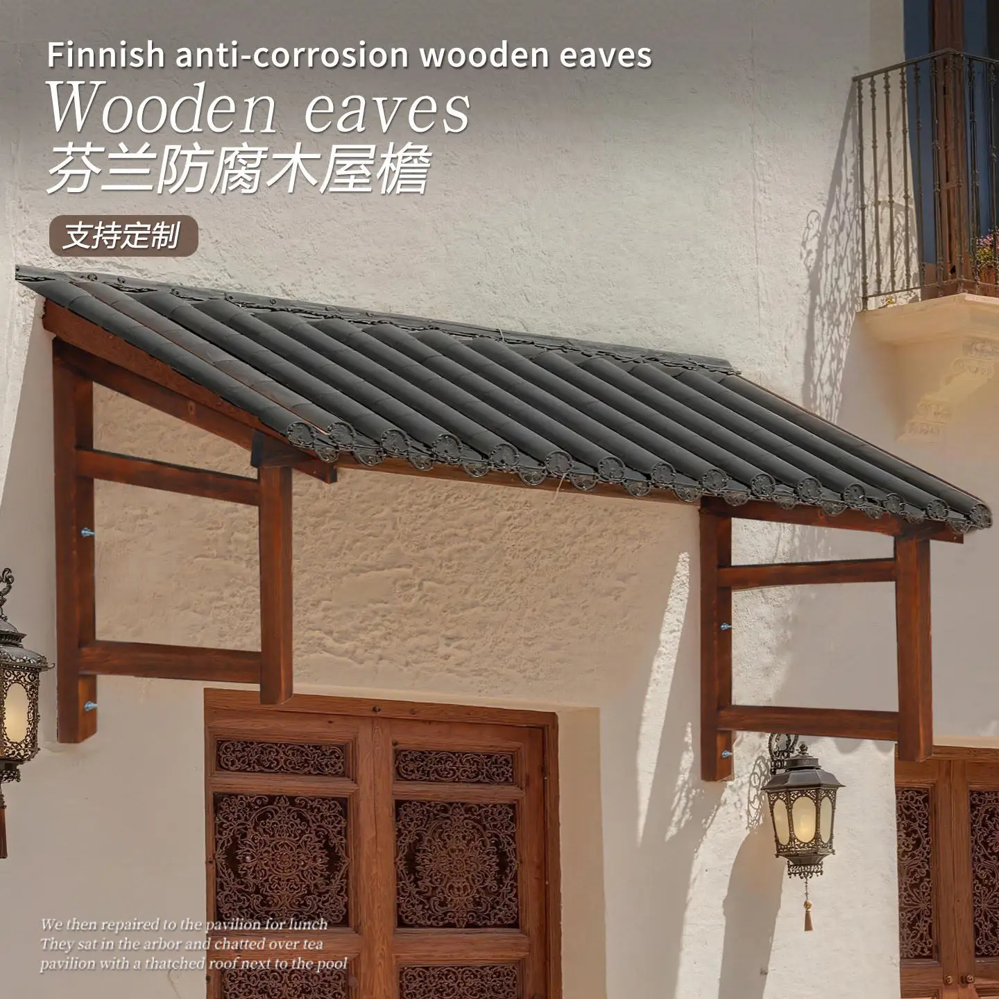 

Outdoor gate with antique-style eaves solid wood door canopy rain and sun protection for home entrance and windows