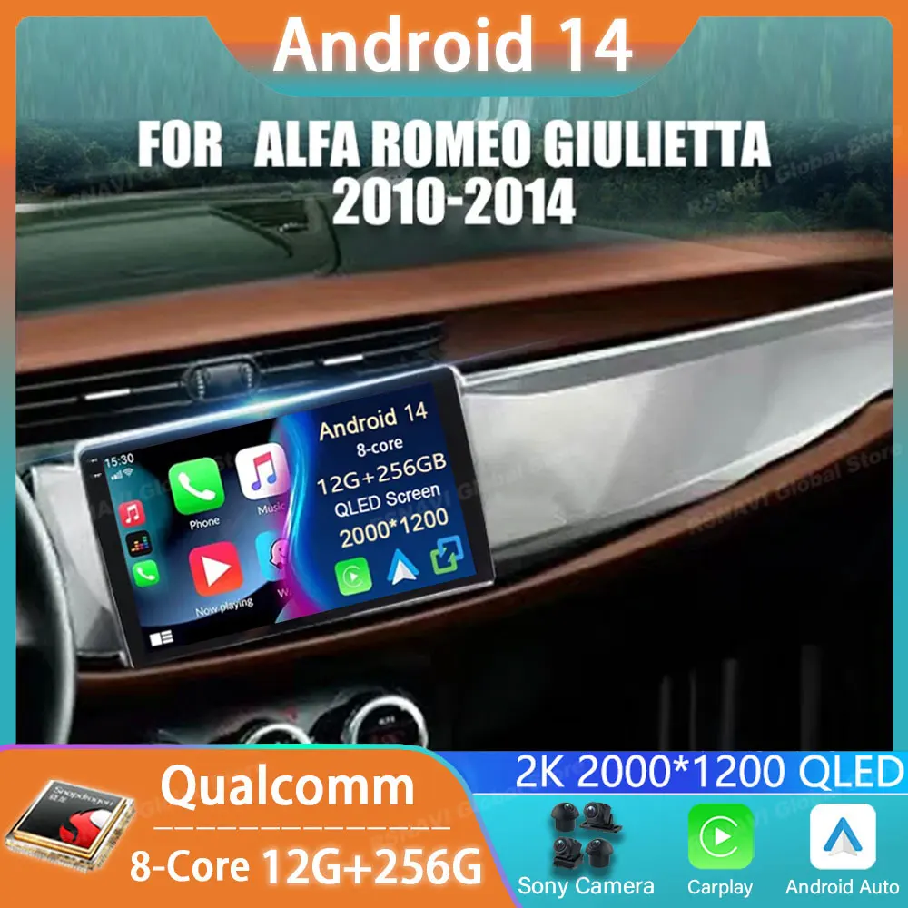 Car Radio Android 14 Alfa Romeo Giulietta 2010-2014 LHD GPS Carplay Multimedia Player Navigation Stereo Auto DSP Audio Head Unit