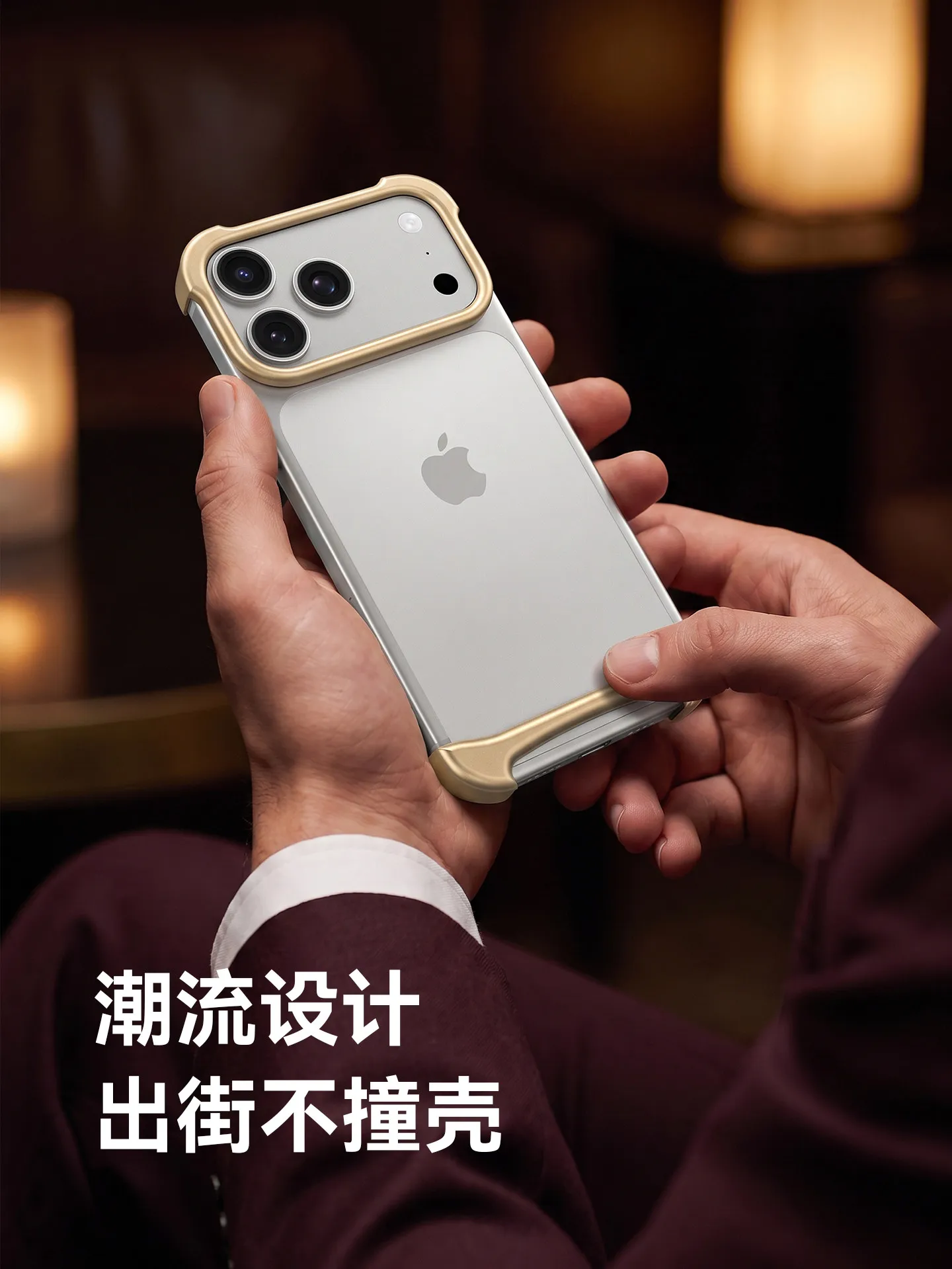 Aluminum ARC PULSE Case for IPhone 18 17 Pro Max Metal Rubber Double-layer Borderless Phone Case Protective Frame Cover