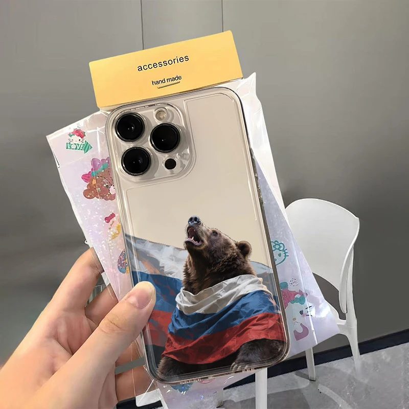 Russian Polar Bear …