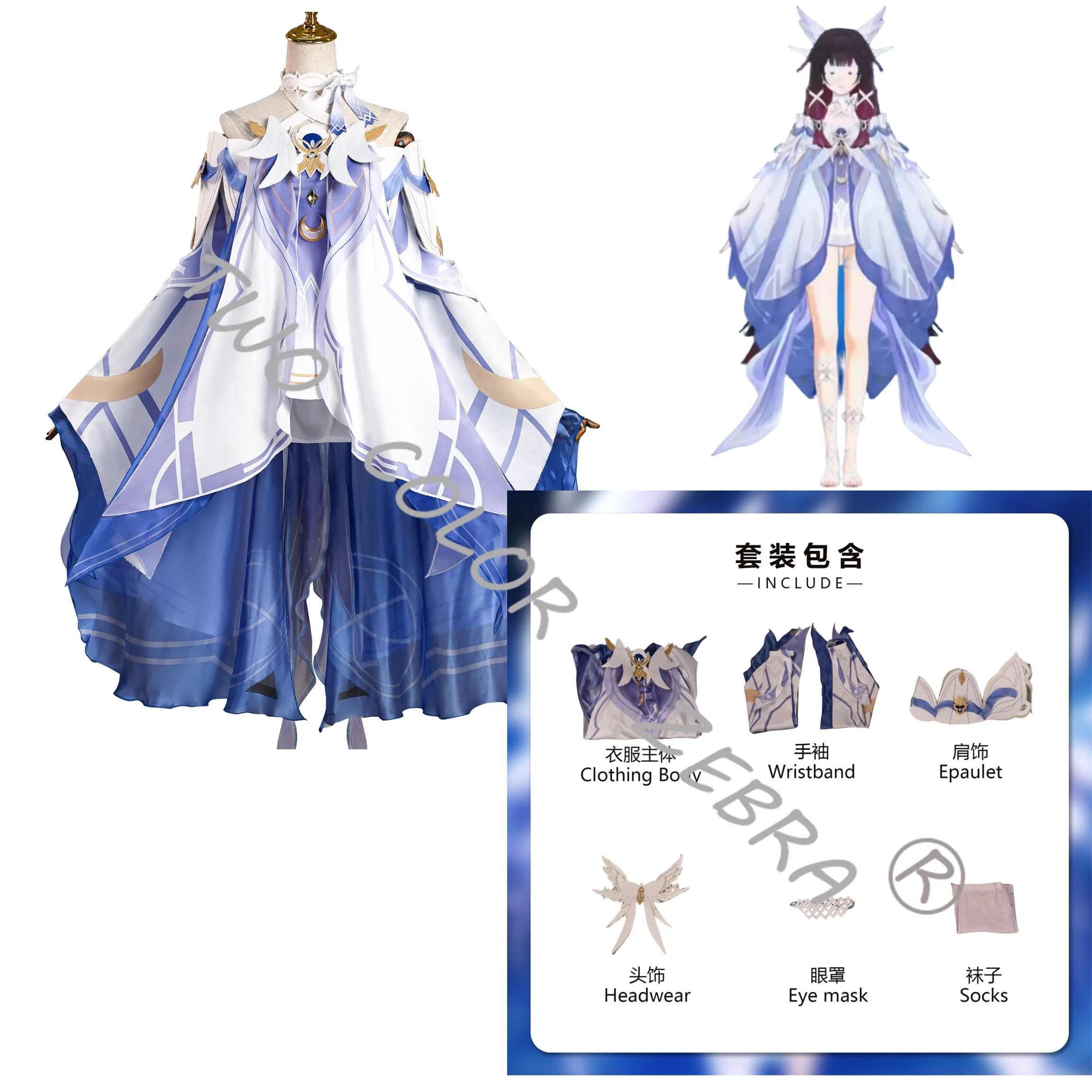 Thumbnail 4 - #44 Trending Genshin Impact Costumes Right Now