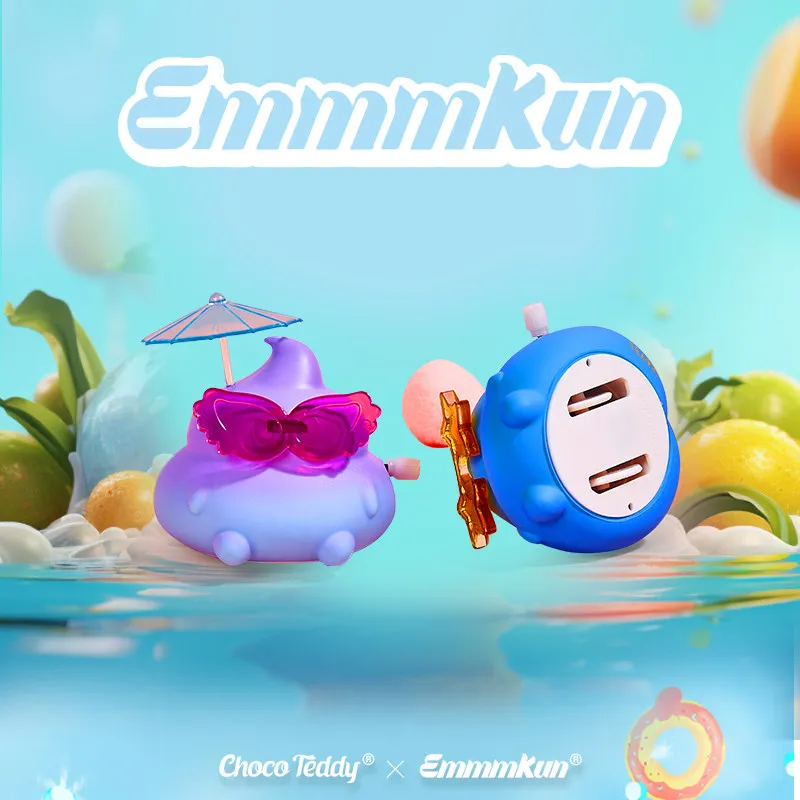 

Choco Teddy Emmmkun Wind Up Moving Figurine Blind Box Poop Shape Stress Relieve Cute Desktop Ornament For Adult Collectors