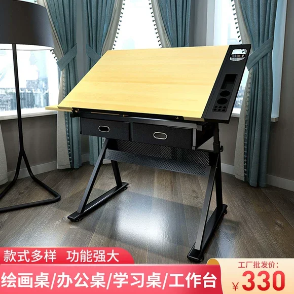 طاولة دراسة للأطفال طلاب المدارس الابتدائية كتابة مكتب الواجبات المنزلية يمكن للأطفال رفع طاولة بسيطة مكاتب منزلية و #3