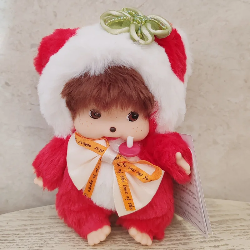 نمط جديد Kawaii 15 سنتيمتر Mengqiqi خلع الملابس نمط دمية أفخم قلادة حقيبة الحلي فتاة هدية عيد ميلاد هدية الكريسماس #4