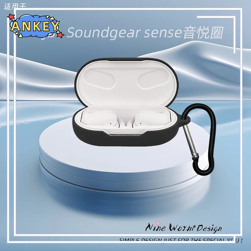 for JBL Soundgear Sense Case Protective Silicone Covers Bluetooth Earphone Shell Headphone Portable