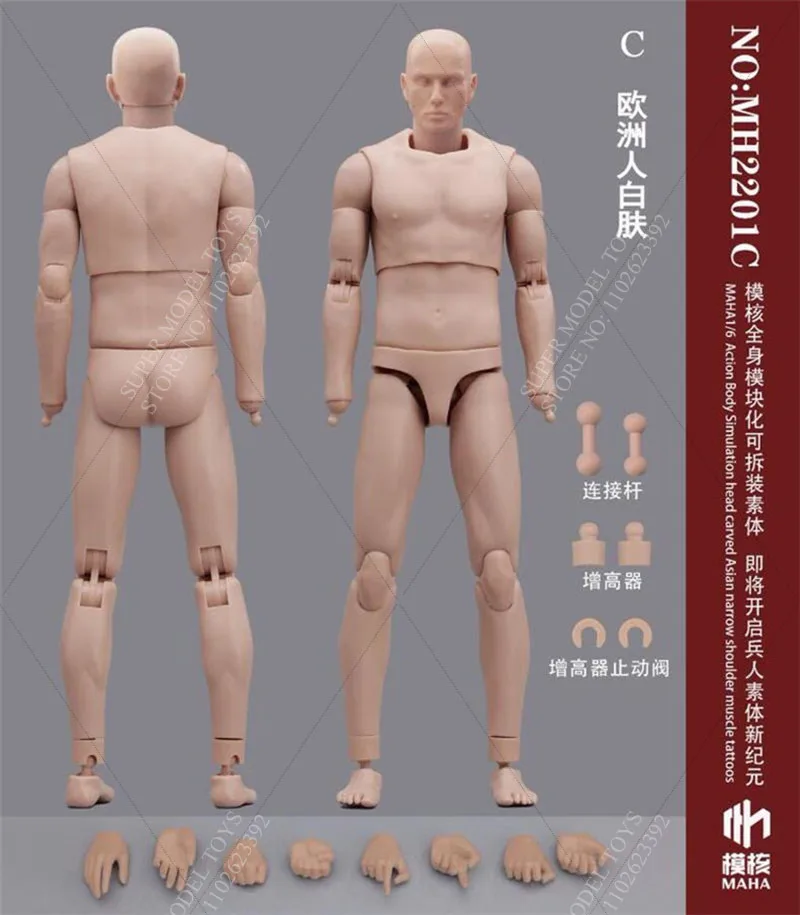 MAHA Studio MH2201ABC 1/6 Scale Male Soldier Body Basic Edition Three Colors With Head About 12-inch Action Figure Model