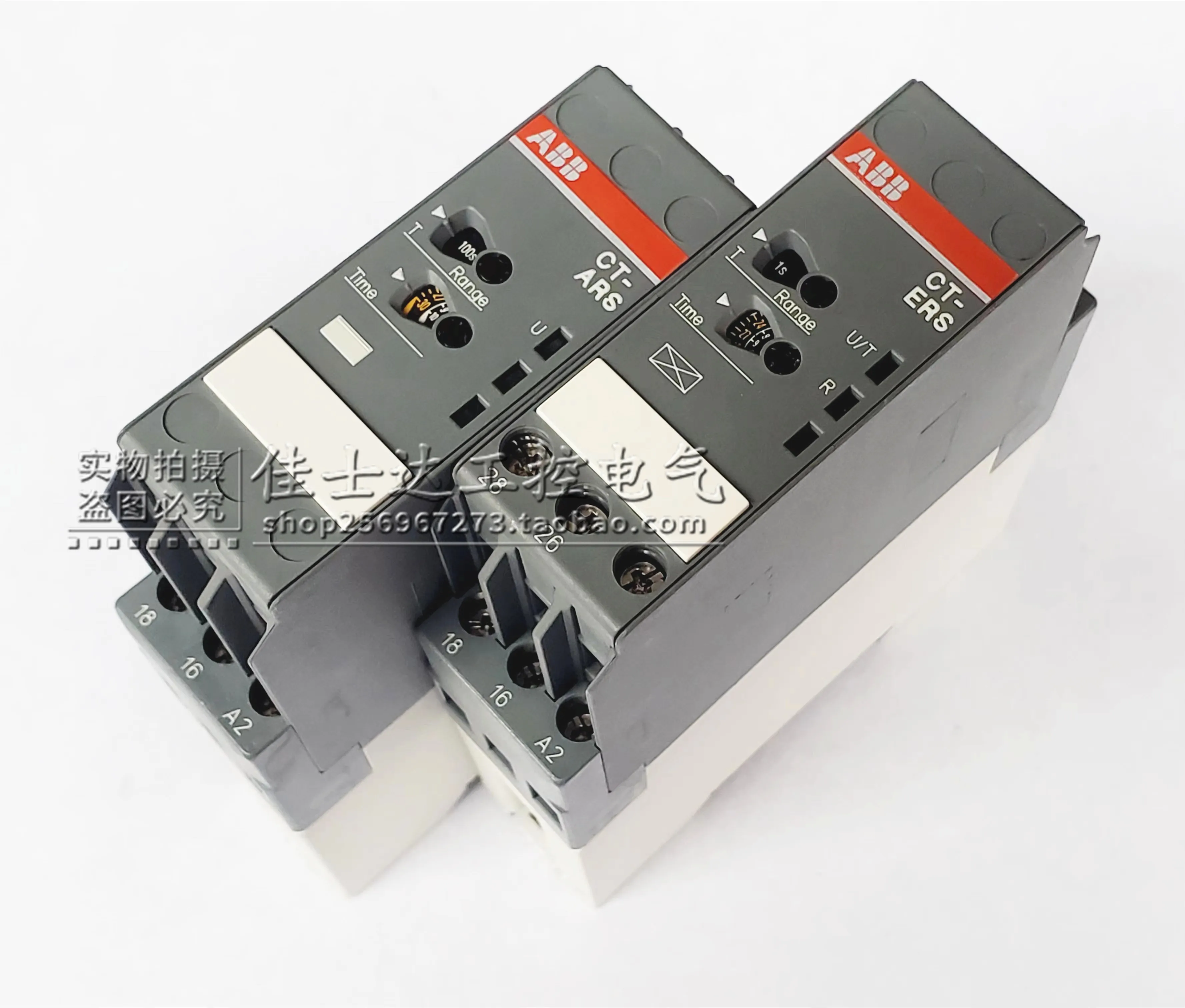 Original ABB Time Relay CT-ERS.21 24-240V AC/DC 1SVR630100R0300