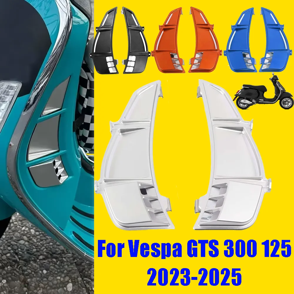 

Motorcycle Accessories Radiator Grille Guard Protector Cover Panel For Vespa GTS 300 310 125 GTS300 Super Sei Giorni 2023 2024