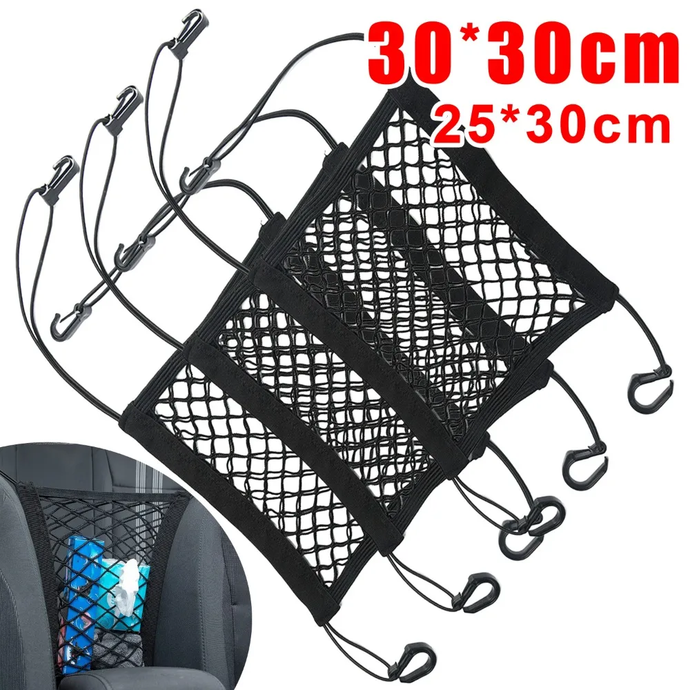 

Сетчатая сумка для хранения автомобильного сиденья, передняя и задняя изолирующая сетка, высокоэластичный банджи-шнур, 4 крючка, держатель для багажной сумки для шлема, органайзер