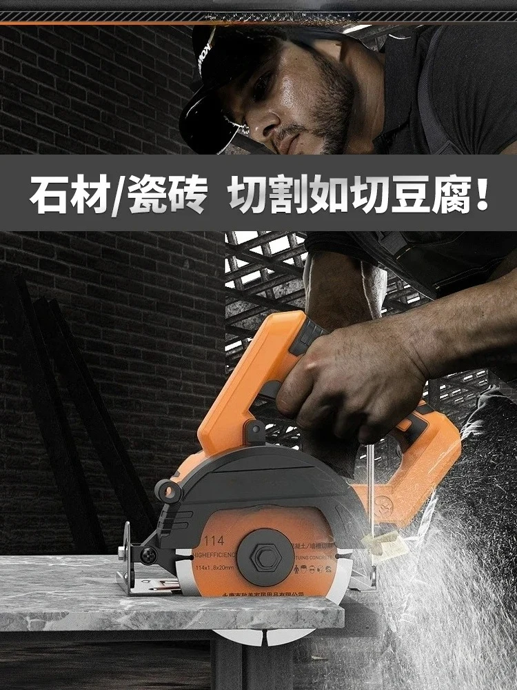 

Cutting Machine Tile Stone Slotting Machine Portable Stone Cutting Machine Wall Puncher Tools Industrial Grade