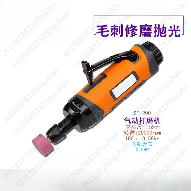 Pneumatic engraving mill High speed wind mill Low noise Pneumatic grinding machine Strong ST-200