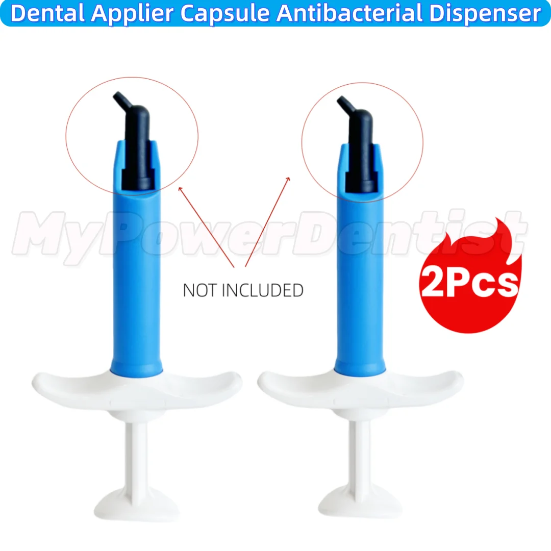

Стоматологический аппликатор, капсула, антибактериальный дозатор капсул, толкатель композитной смолы