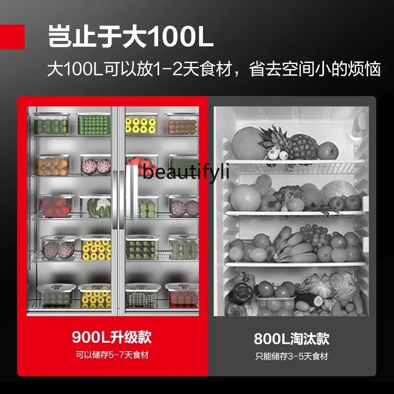 E132 الفريزر التجاري العمودي تجميد تخزين المشروبات الزجاجية عرض المطبخ الثلاجة الفولاذ المقاوم للصدأ كابينة حفظ الطازجة #3