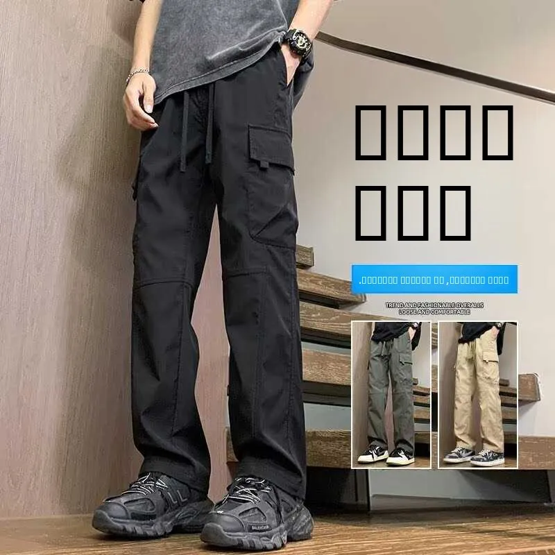 

Американские рабочие брюки в стиле милитари, мужские летние тонкие свободные прямые повседневные брюки больших размеров, износостойкие, с карманами