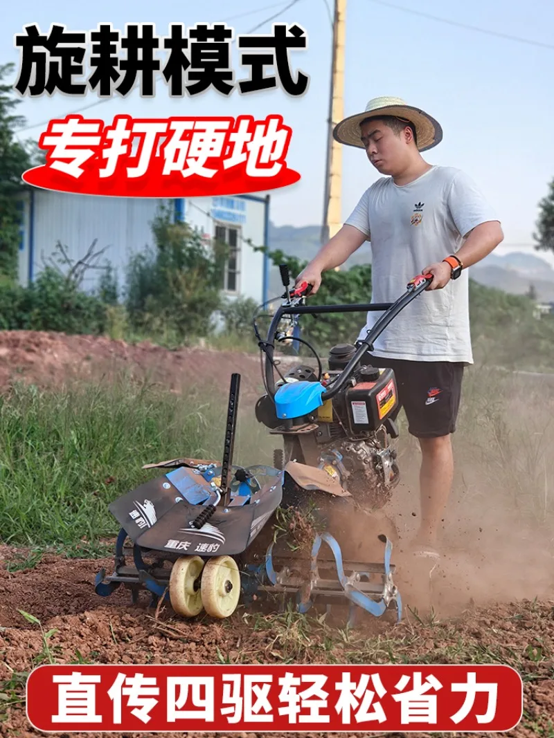 Four-wheel drive trencher gasoline diesel agricultural multi-functional trenching deep trench soil cultivation