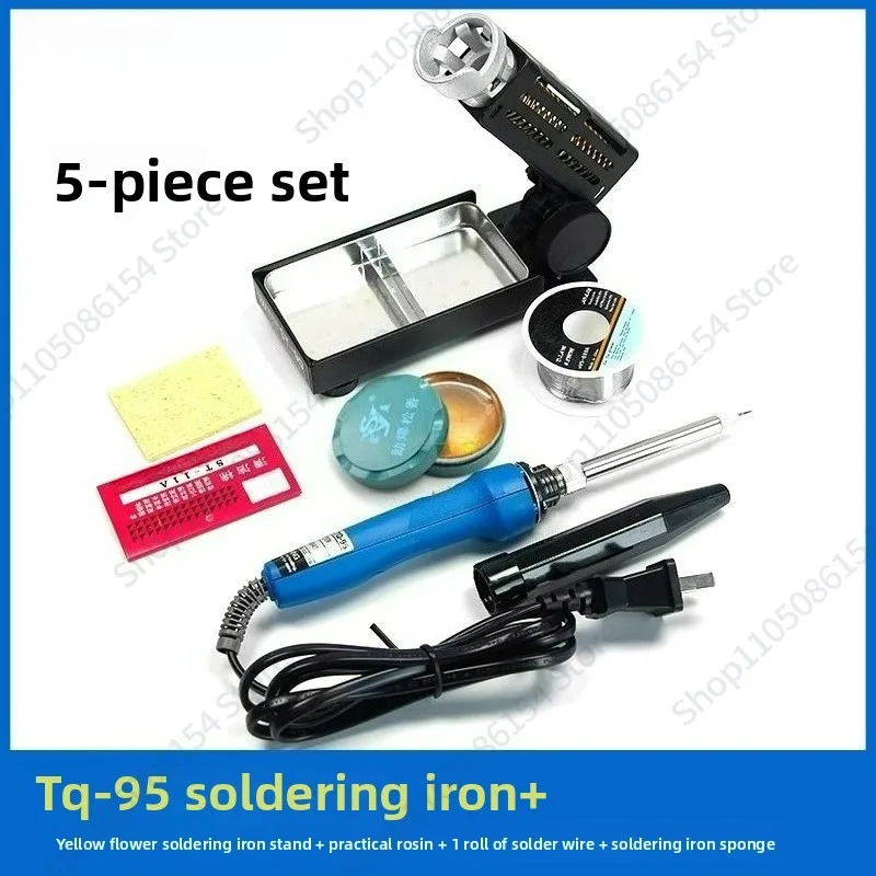 مكواة لحام مزدوجة الطاقة TQ-95 مكواة لحام كهربائية على شكل قلم