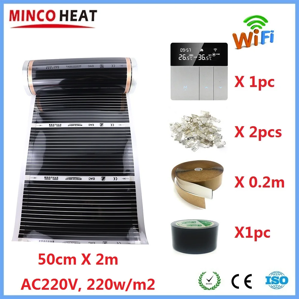 MINCO HEAT 1m2/lot 50cmX2m Infrared Heating Film Kits 220w/m2 Warm Floor Mat Kits Made in Korea